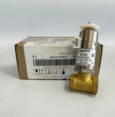 Клапан КЭГ-9720 (G1/2-В; DN15) НО 40В ИБЯЛ.685181.001