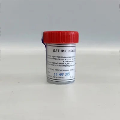 Комплект датчиков ИБЯЛ.305658.001-03 к СТМ-10