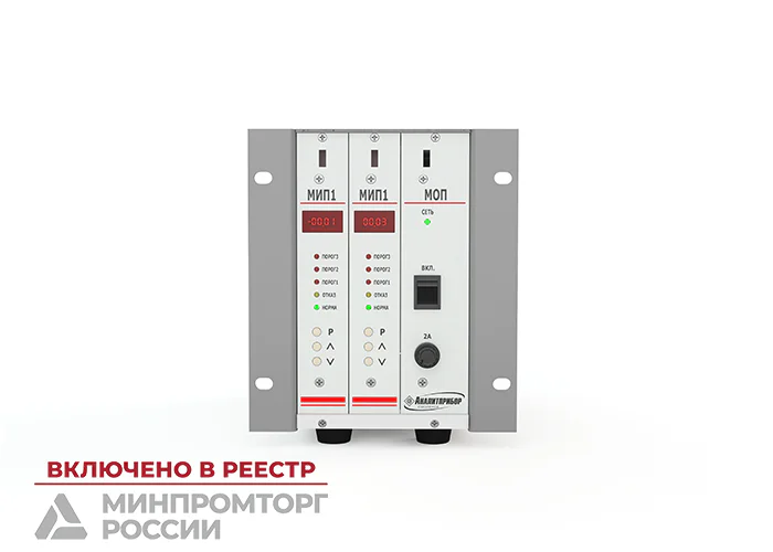 БПС-21М-12Б ИБЯЛ.411111.042-24 - Блок питания и сигнализации