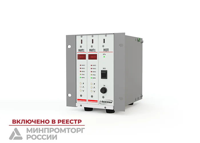 БПС-21М-12Б ИБЯЛ.411111.042-24 - Блок питания и сигнализации