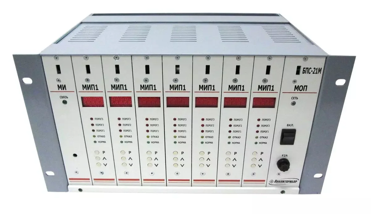 БПС-21М-12Б ИБЯЛ.411111.042-24 - Блок питания и сигнализации