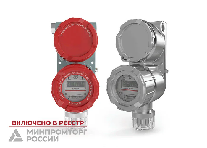 ДАК-сумма CH-343 ИБЯЛ.418414.071-343