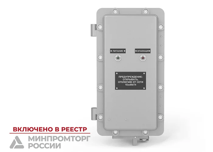 отечественная элементная база