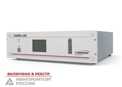 ГАММА-100 (2 канала) ТМ(90-100% и более)+ТК ИБЯЛ.413251.001-04.02