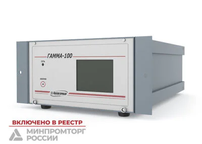 ГАММА-100 (1 канал)