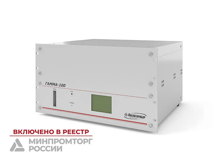 ГАММА-100 (3 канала) SO2(0-2г/м3) ИК+ТК+ТМ(0-100%) ИБЯЛ.413251.001-01.03