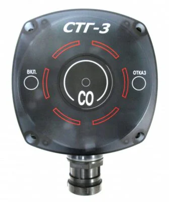 Сигнализатор СТГ-3-И-СО (CO) ИБЯЛ.413411.051-20