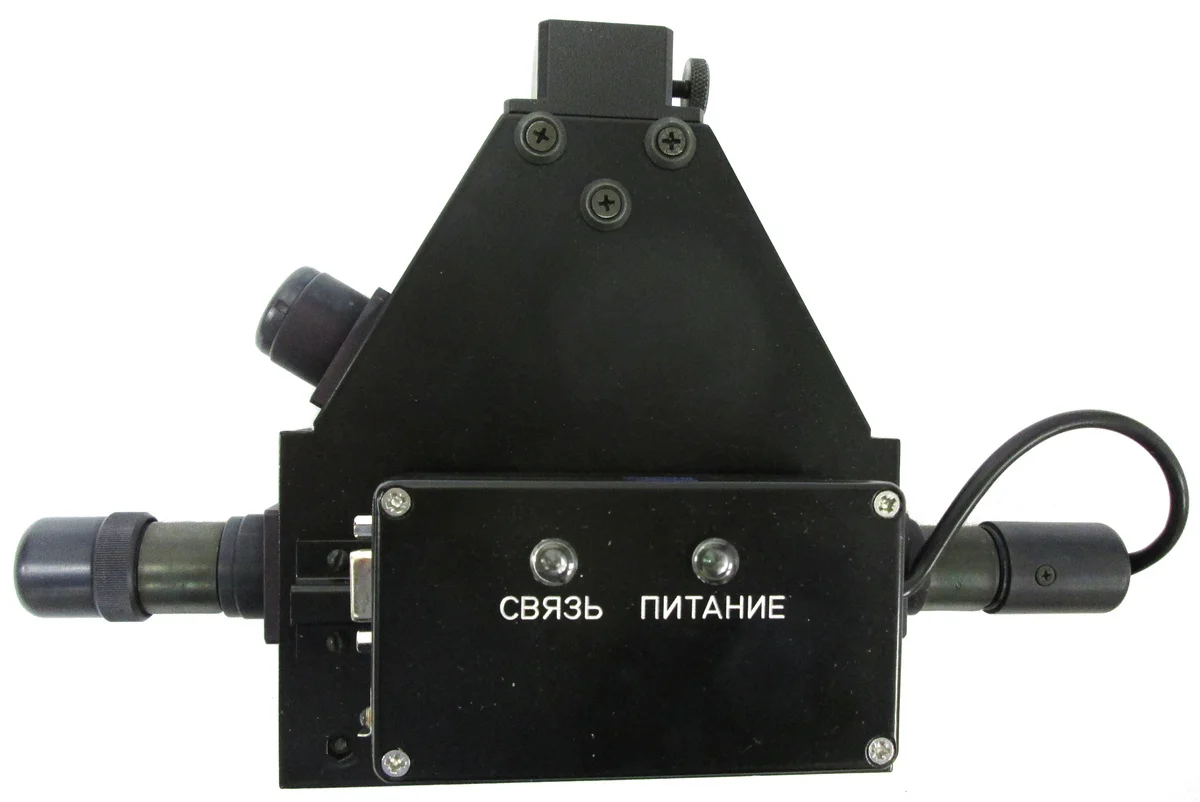 СМОГ-2-02 по КР0991-14