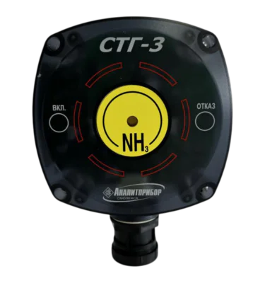 СТГ-3-И-NH3-20 (-500) ИБЯЛ.413411.051-24 (-25) Сигнализатор стационарный шлейфовый