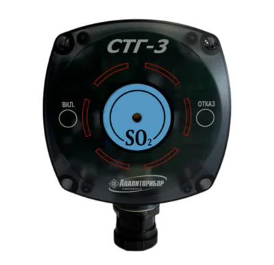 СТГ-3-И-SО2 ИБЯЛ.413411.051-22