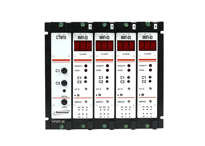 СТМ-10-0010 ПЦ - сигнализатор горючих газов