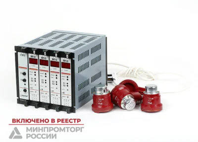 СТМ-10-0010 ПЦ - сигнализатор горючих газов