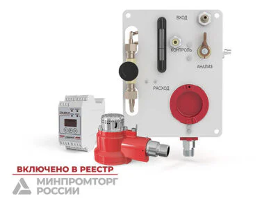 СТМ-30М-10НДЦГ ИБЯЛ.413216.050-25 - стационарный сигнализатор горючих газов