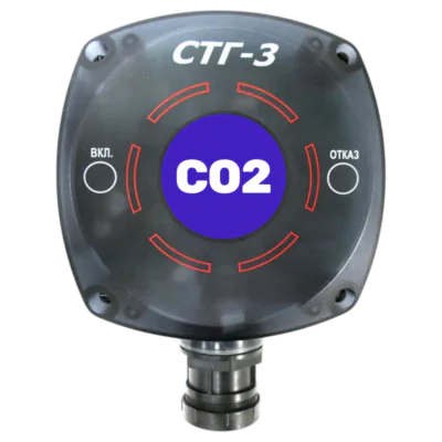 СТГ-3-CO2 ИБЯЛ.413411.071-00.12
