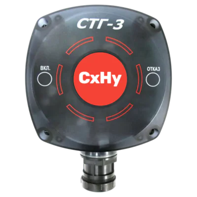 СТГ-3-CxHy ИБЯЛ.413411.071-00.18